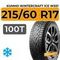 Kumho WinterCraft Ice WS51 SUV 215/60 R17 100T XL