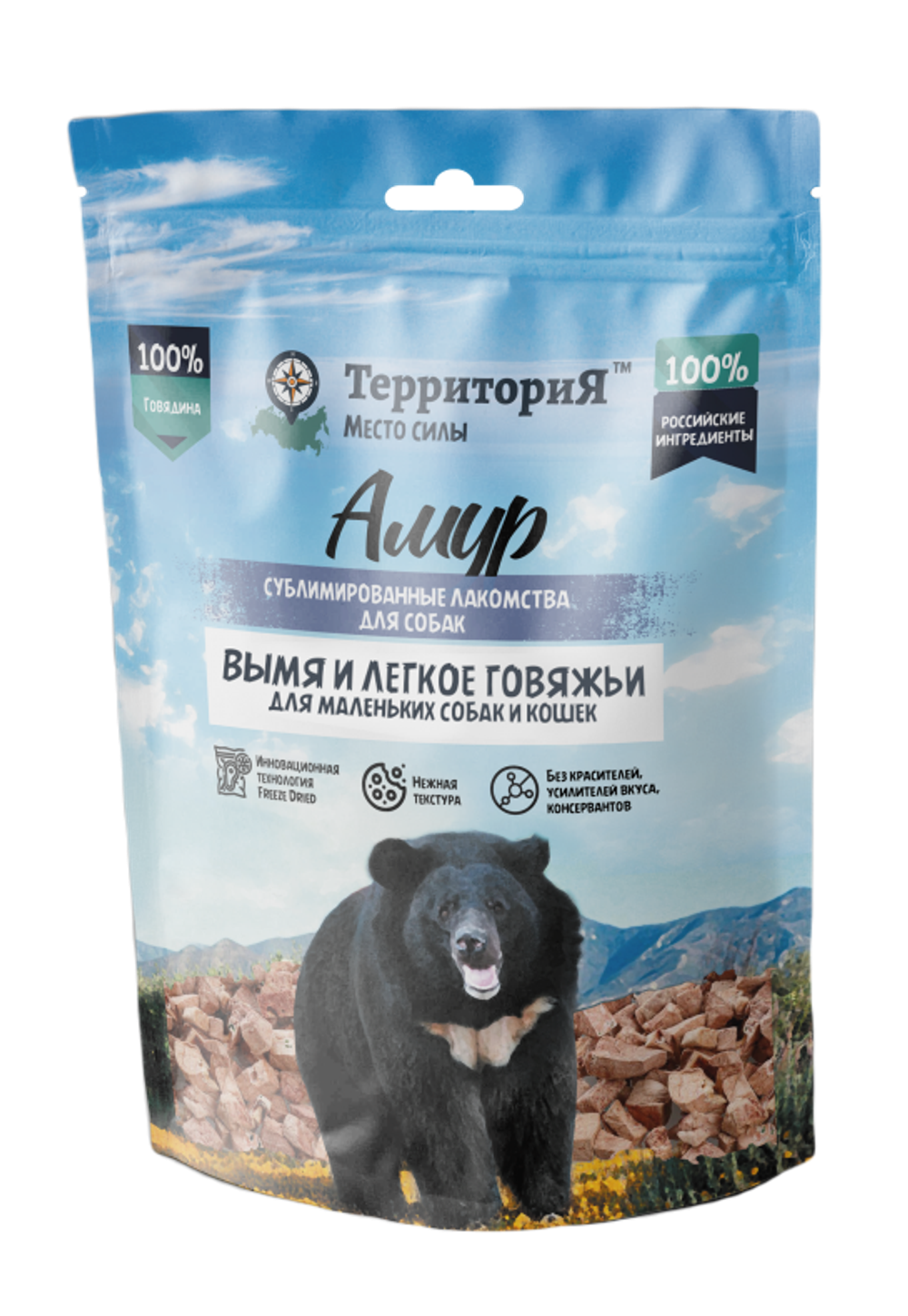 Лакомство ТерриториЯ Амур для собак и для кошек, микс (вымя+легкое), сублимированное - 45 гр