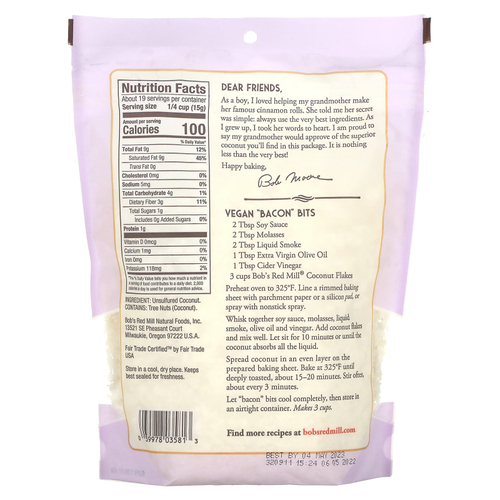 Bob's Red Mill, Кокосовая стружка, несладкая, несульфированная, 284 г (10 унций)