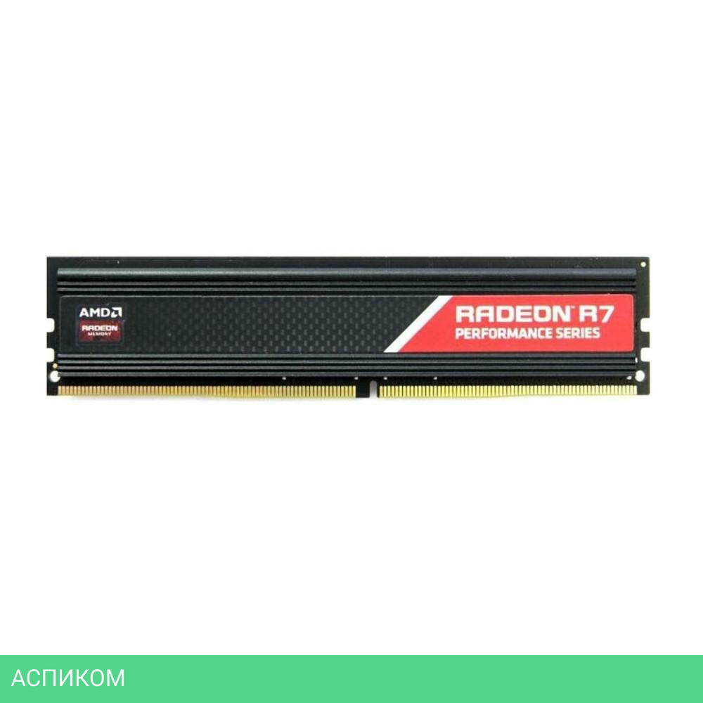 Оперативная память AMD 8Gb PC4-21300 DDR4-2666 CL16 RTL (R748G2606U2S-UO)