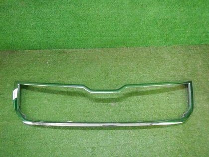 Молдинг решетки радиатора Skoda Kodiaq (2016-2022)