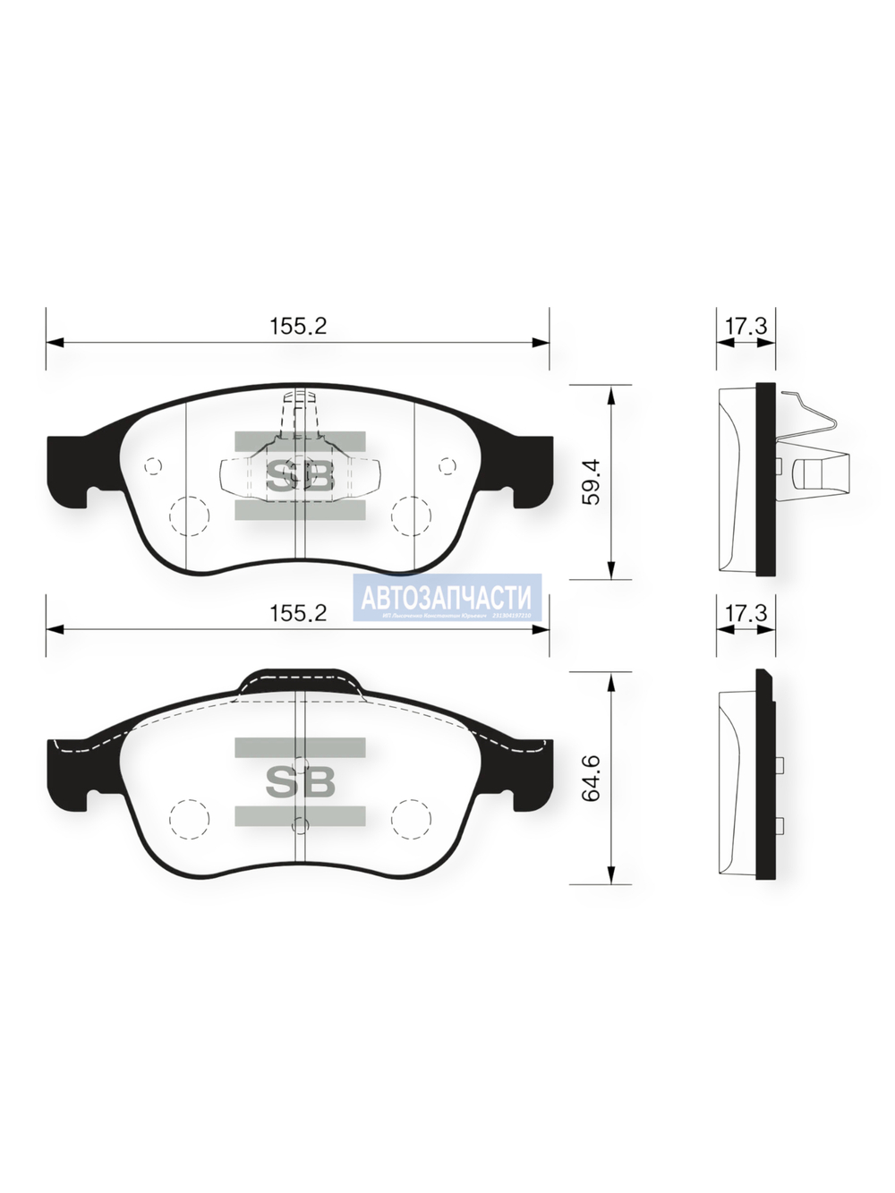 Колодки тормозные передние RENAULT (Captur 2.0, Duster, Fluence)