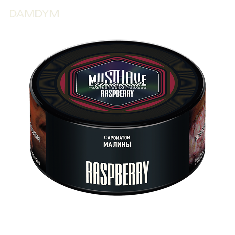 Табак для кальяна Must Have 250 грамм