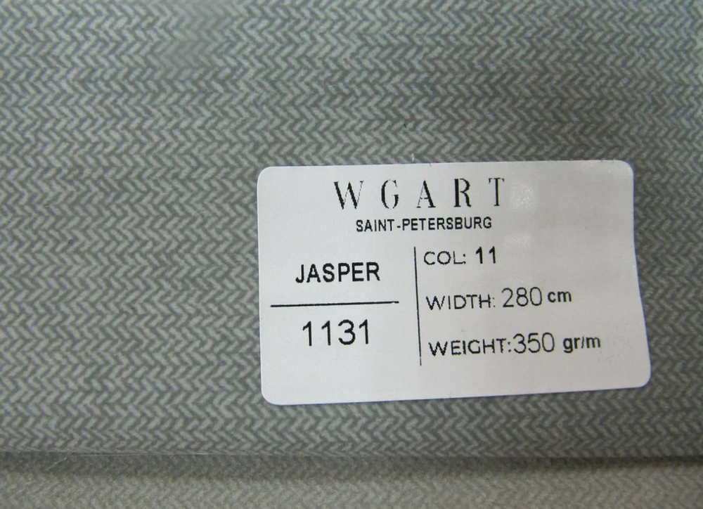 Велюр Jasper 11 / Джаспер 11