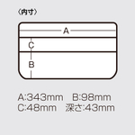 Коробка под приманки MEIHO VS-3043ND-2