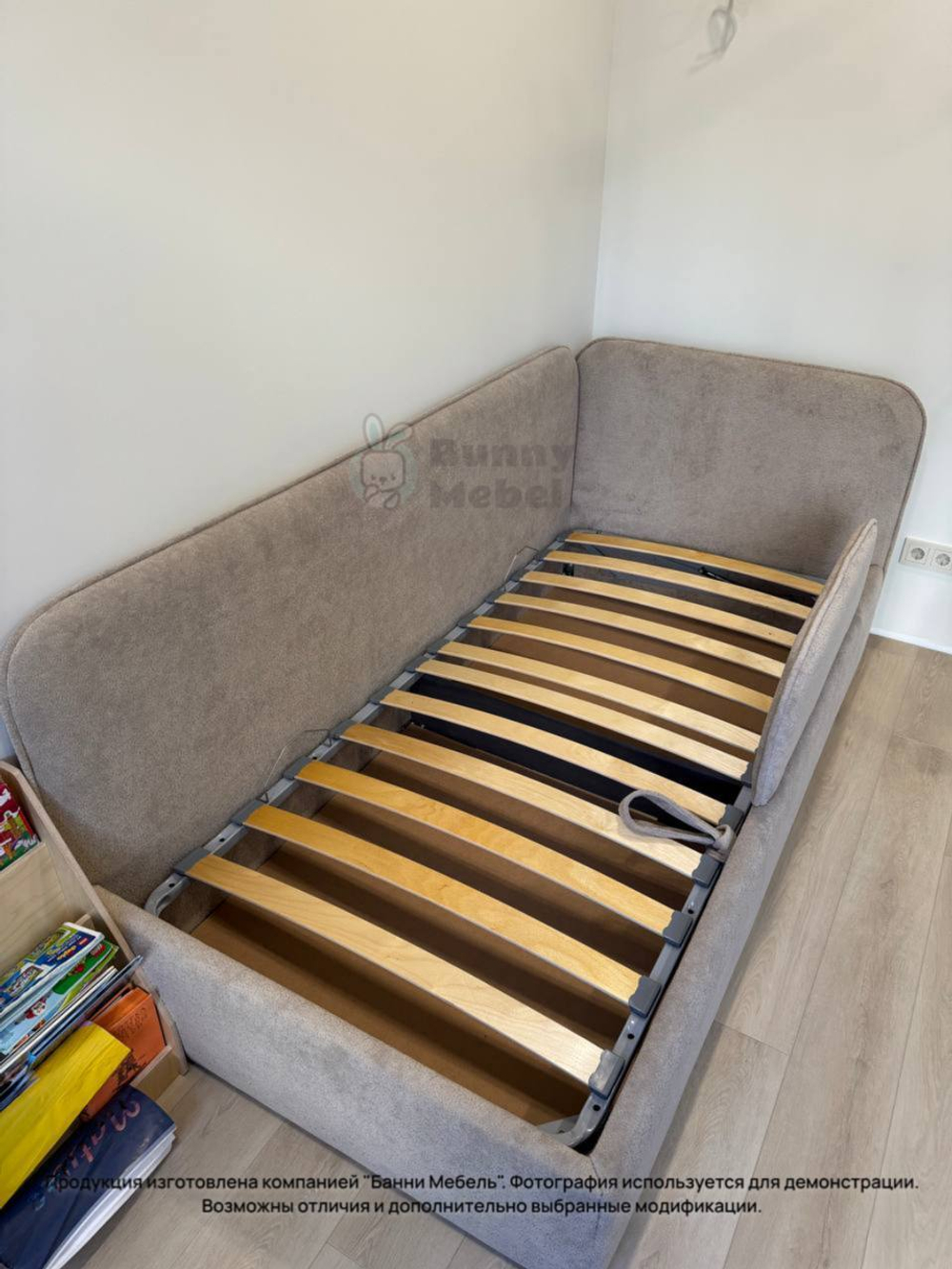 Кровать «Рада»