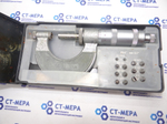 Микрометр резьбовой МВМ- 25 (0-25мм.) Ц/д 0.01мм. ГОСТ 4380-78 (6 пар вставок)
