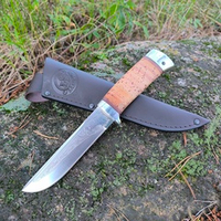 Нож НС-41А Таганайский, алюминиевые вставки (Златоуст)