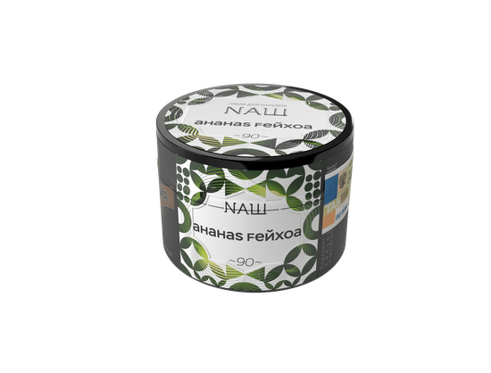 NАШ ( АНАНАS FЕЙХОА), 40 гр.