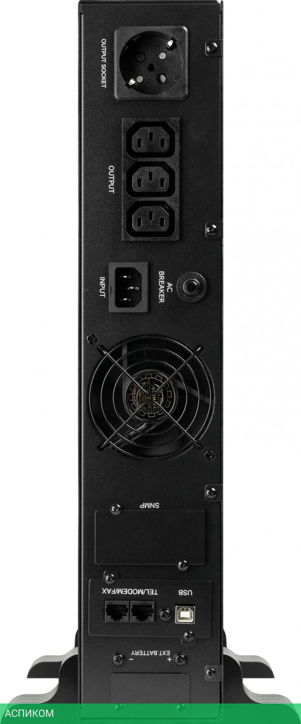 Источник бесперебойного питания Smartwatt Data черный (3703020030003)