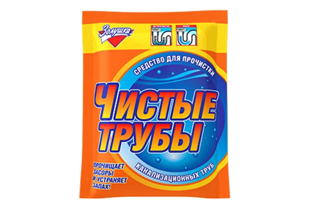 Средство Чистые трубы для прочистки канализационных труб порошок Золушка, 90 гр.