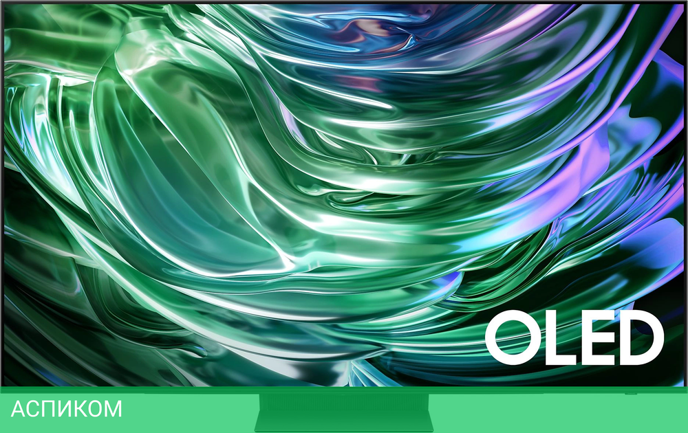 Телевизор OLED Samsung 55" QE55S90DAUXRU