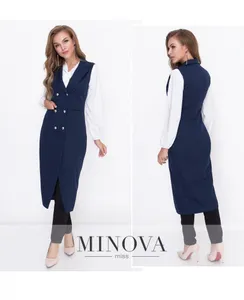 Кардиган 8590-темно-синий Minova