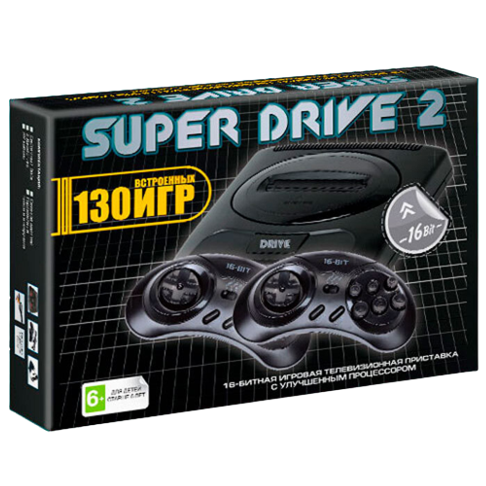 16-bit Приставка Super Drive 2 Classic (130 игр, AV кабель, 2 проводных джойстика)
