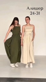 Стильное платье на запах