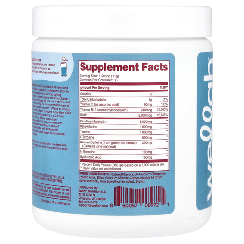 Wellah, Get-Going Pre-Workout, голубая малина, 321 г (11,5 унции)