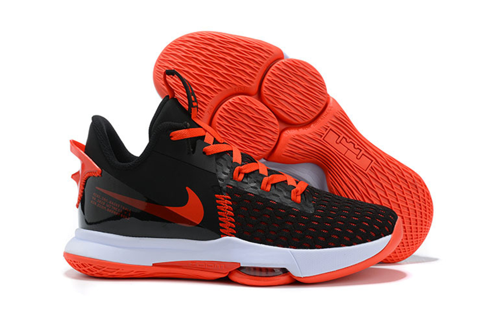 Nike LeBron Witness 5