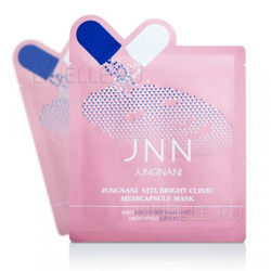 Jungnani Medicapsule Mask интенсивная маска для экспресс-ухода за кожей лица