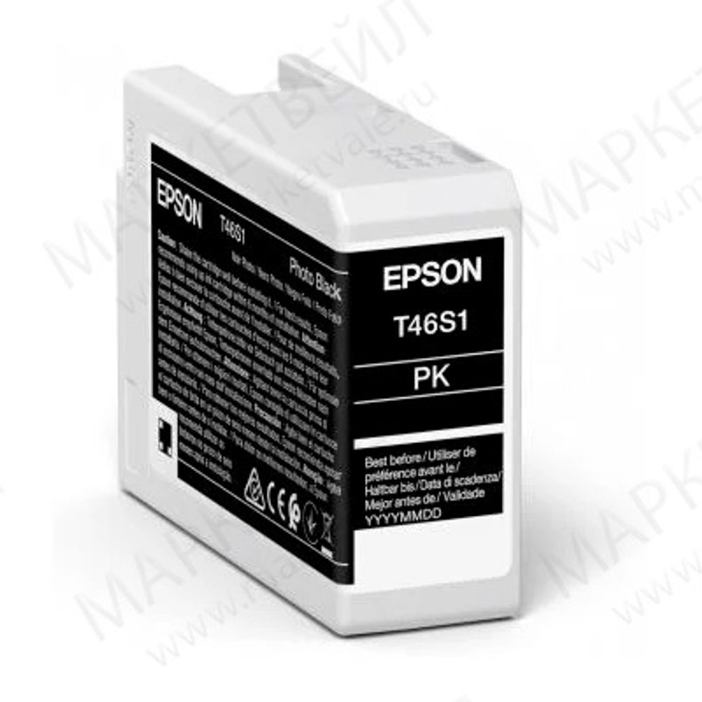 Картридж EPSON T46S черный фото для SC-P700