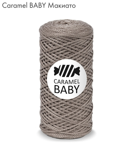 Caramel Baby Макиато