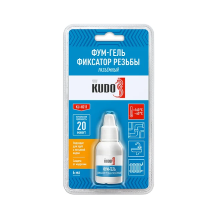 Фум-гель (фиксатор резьбы) разъемный