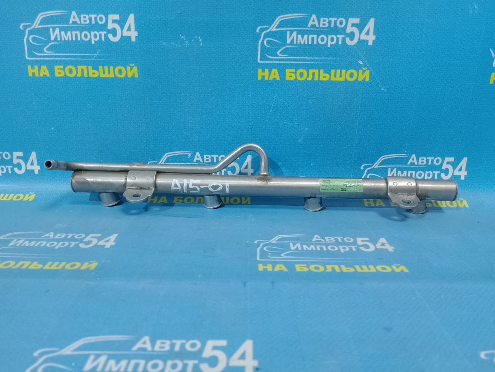Топливная рейка CHERY AMULET A15 2007