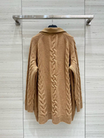 Пальто MaxMara, арт. 459146512