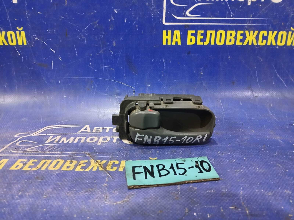 Ручка двери задней левой салонная NISSAN SUNNY 2000