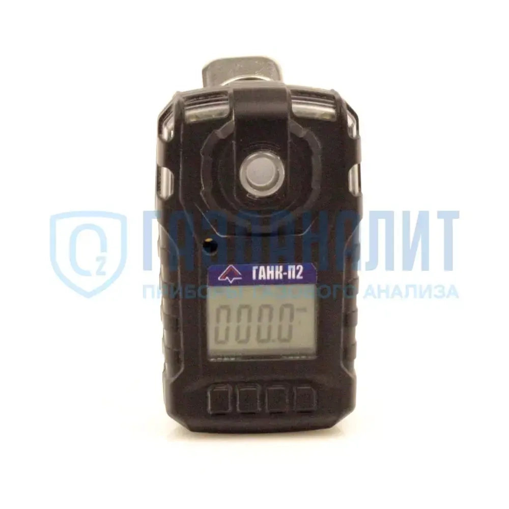 Ганк-П2 газоанализатор одноканальный портативный