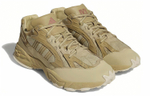 Кроссовки Ivy Park X Adidas Savage Trail