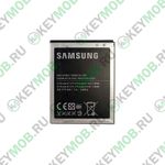 Батарея для Samsung GT-I9100 Galaxy S 2 (EB-F1A2KBU)