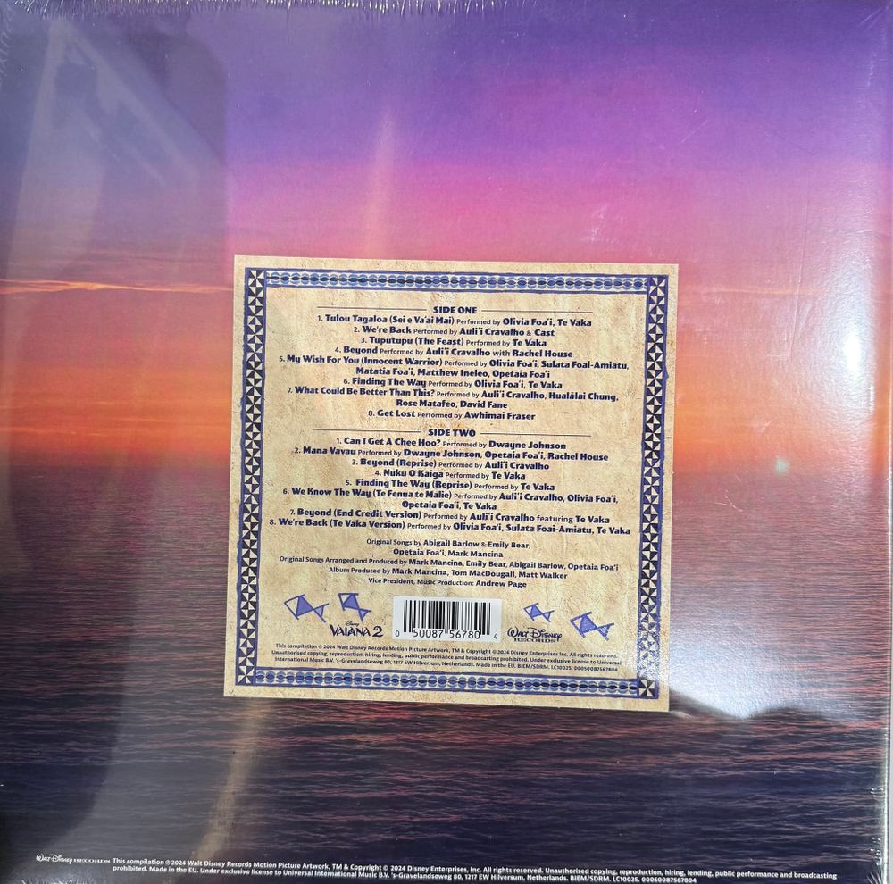 Виниловая пластинка Vaiana 2 LP Violet