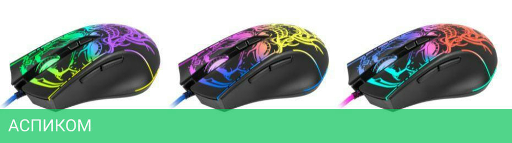 Мышь Defender Bulletstorm GM-928 (52928)