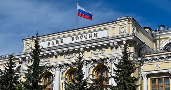Правительство России и ЦБ примут меры для поддержки МСБ