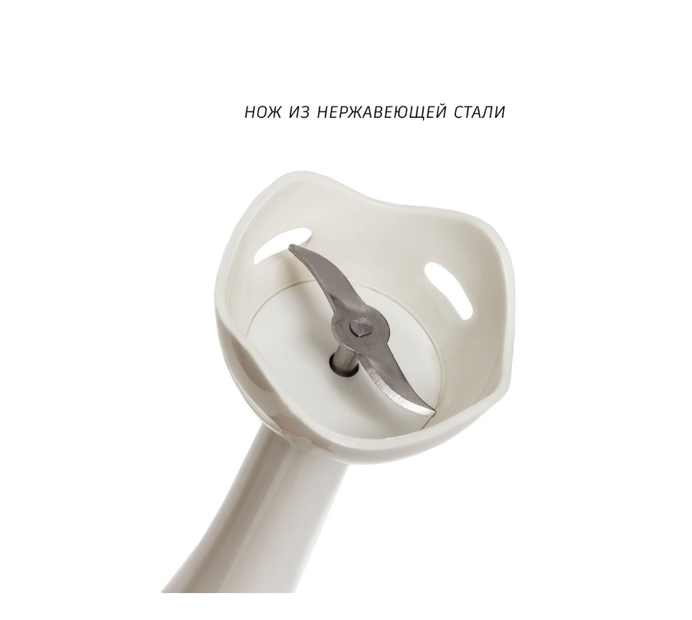 Блендер Econ ECO 201HB (700Вт)