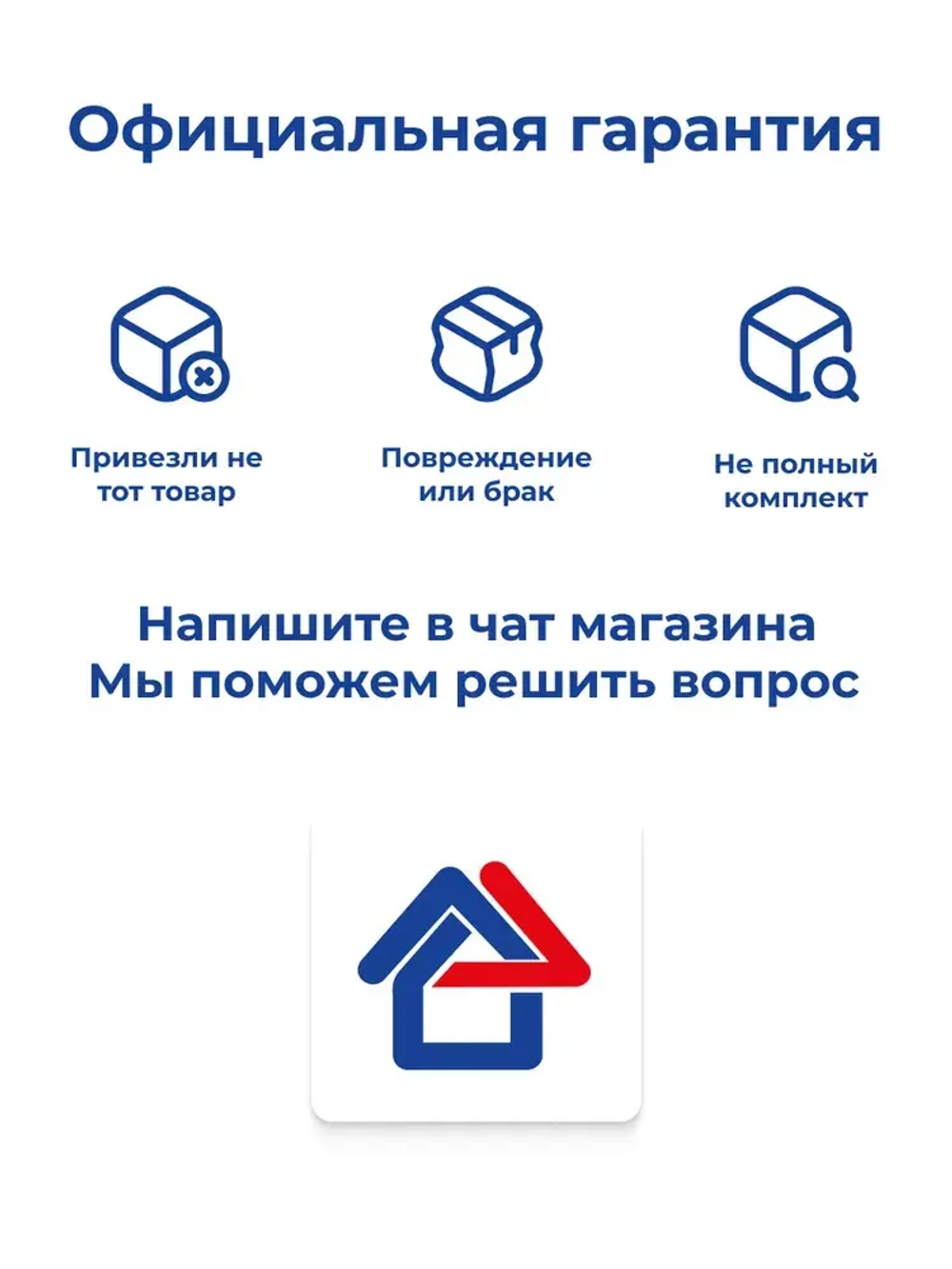Алюминиевая лента ТЕХНОНИКОЛЬ LOGICPIR 48мм х 50м самоклеящаяся
