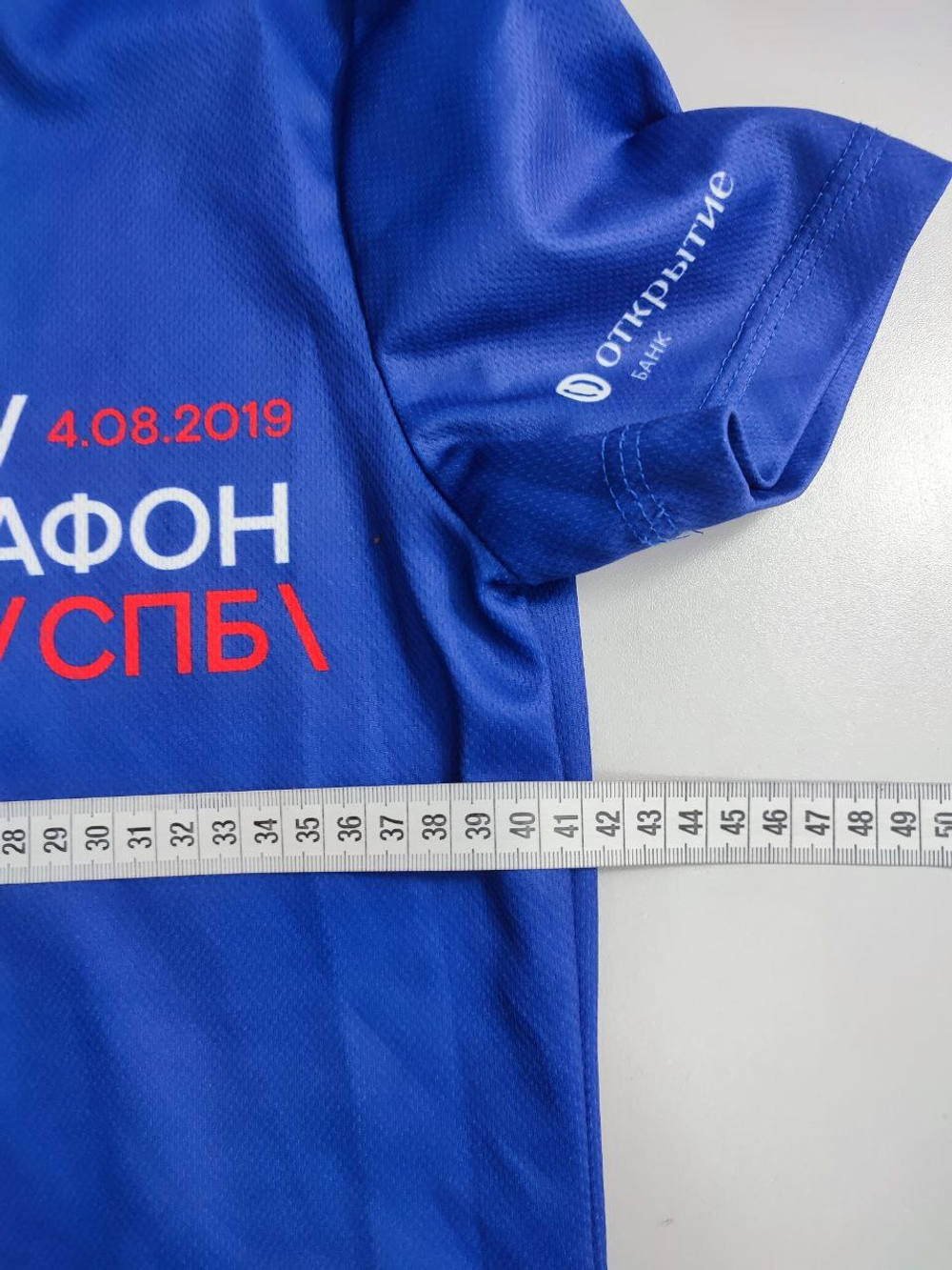 Футболка для спорта 44 размер