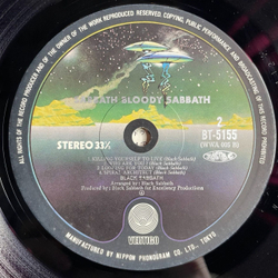Винтажная виниловая пластинка LP Black Sabbath Bloody (Japan 1978) (No Obi) Looking For Today