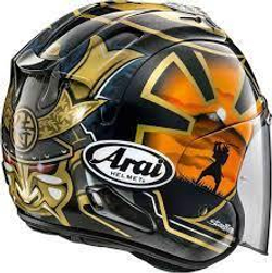 Шлем Arai Petrosa Spirit Gold