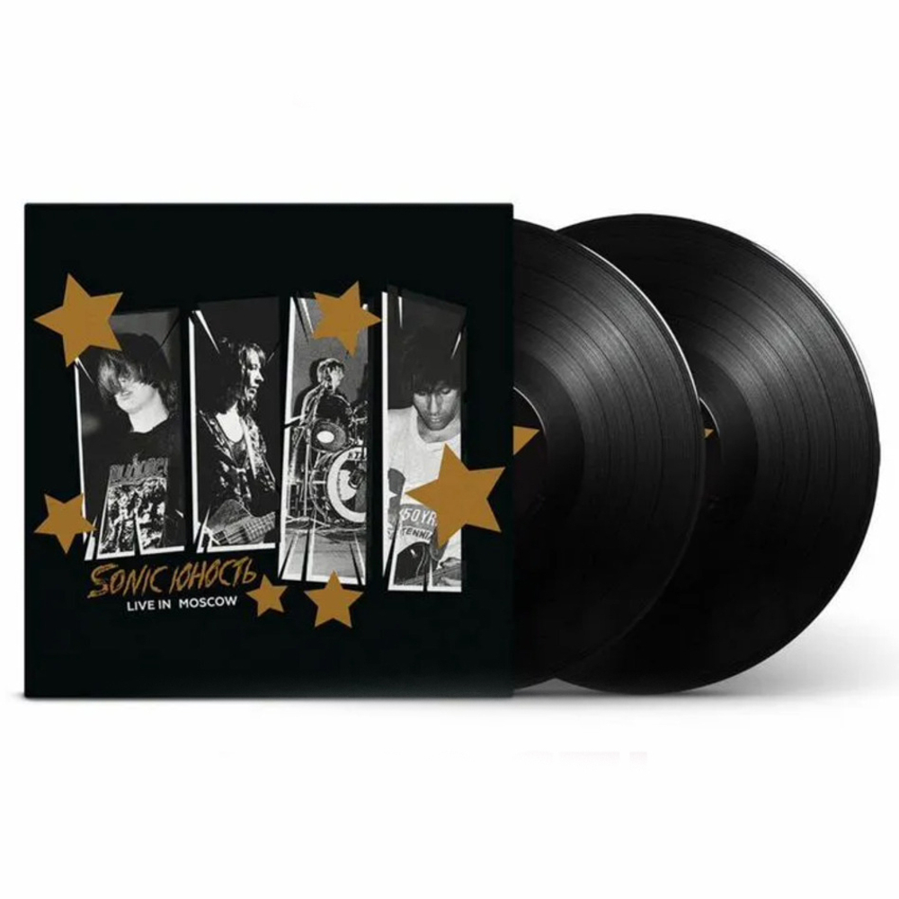 Sonic Юность / Live In Moscow (2LP)