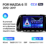 Teyes CC2 Plus 9" для Mazda 6 III 2012-2017