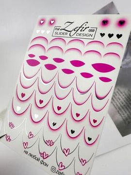 Слайдер для ногтей Crazy Shine Nails Zefir 059 Foil