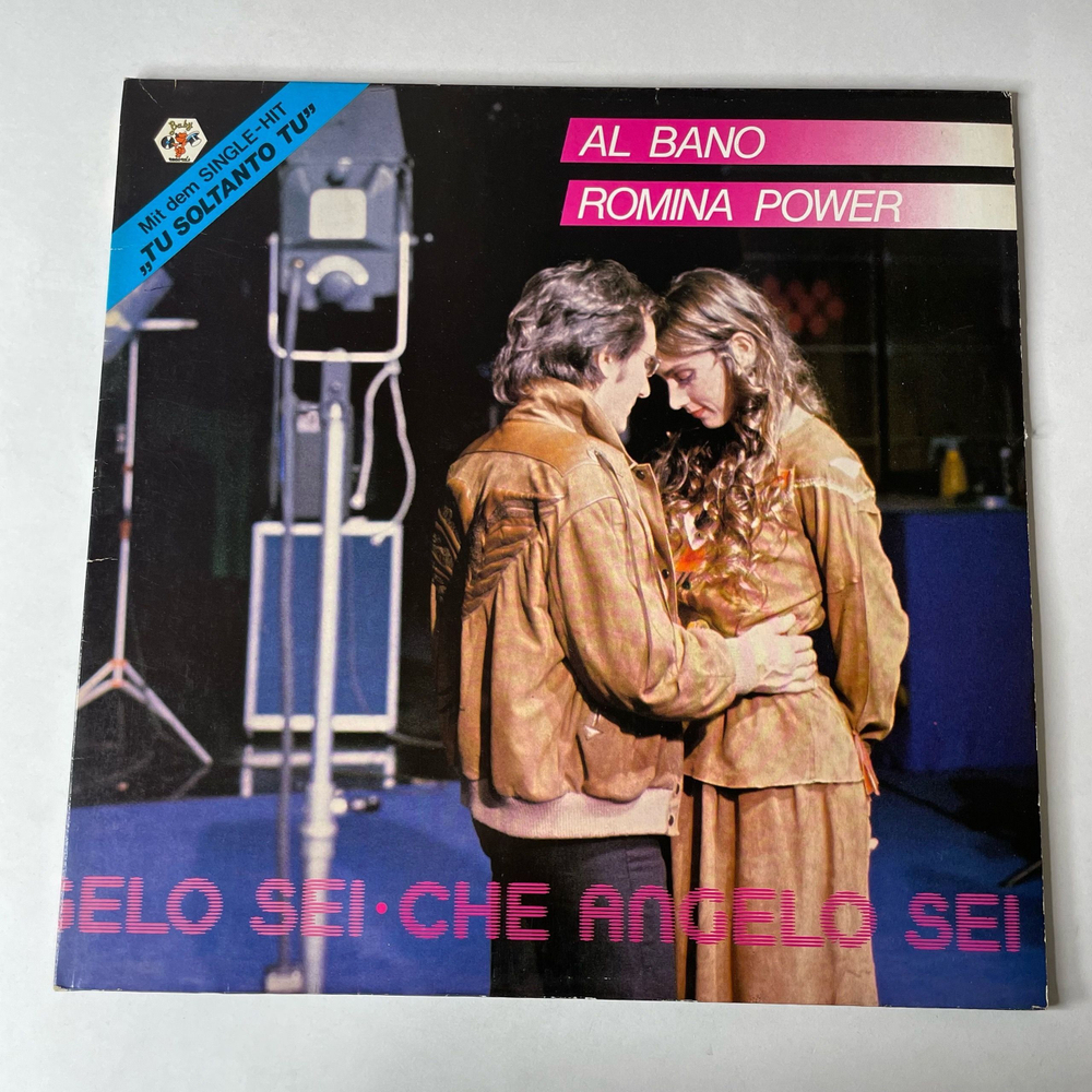Винтажная виниловая пластинка LP Al Bano and Romina Power, Che Angelo Sei (Германия 1982) Tu Soltanto Tu