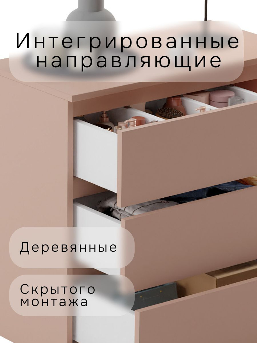 Dipriz Комод 3 ящика Марм, 70х35х67 см, в скандинавском стиле, античная латунь