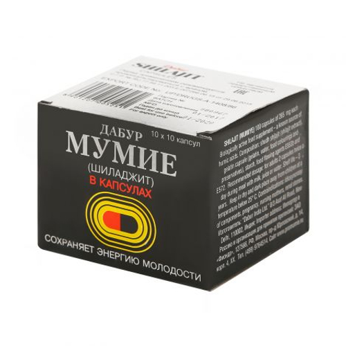 Мумие Шиладжит Дабур / Shilajit Dabur