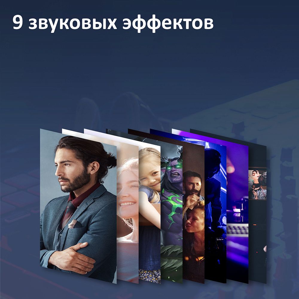 Радиосистема SYNCO G1TL