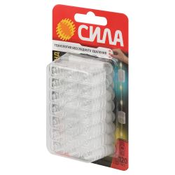 Клипсы СИЛА SCC-D20-T100 для гирлянд с технологией бесследного удаления 100 шт, 120 полосок до 200 г прозрачные