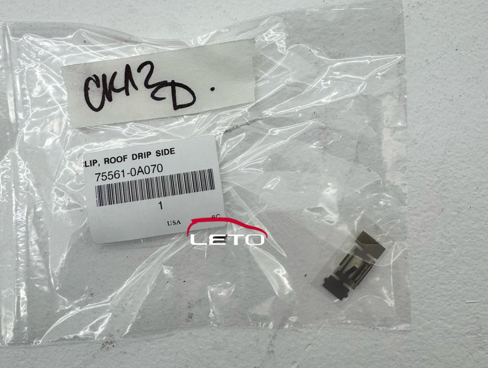 CLIP, ROOF DRIP SIDE FINISH MOULDIN 75561-0A070 755610A070 CLIP, ROOF DRIP SIDE FINISH MOULDIN 75561-0A070 755610A070