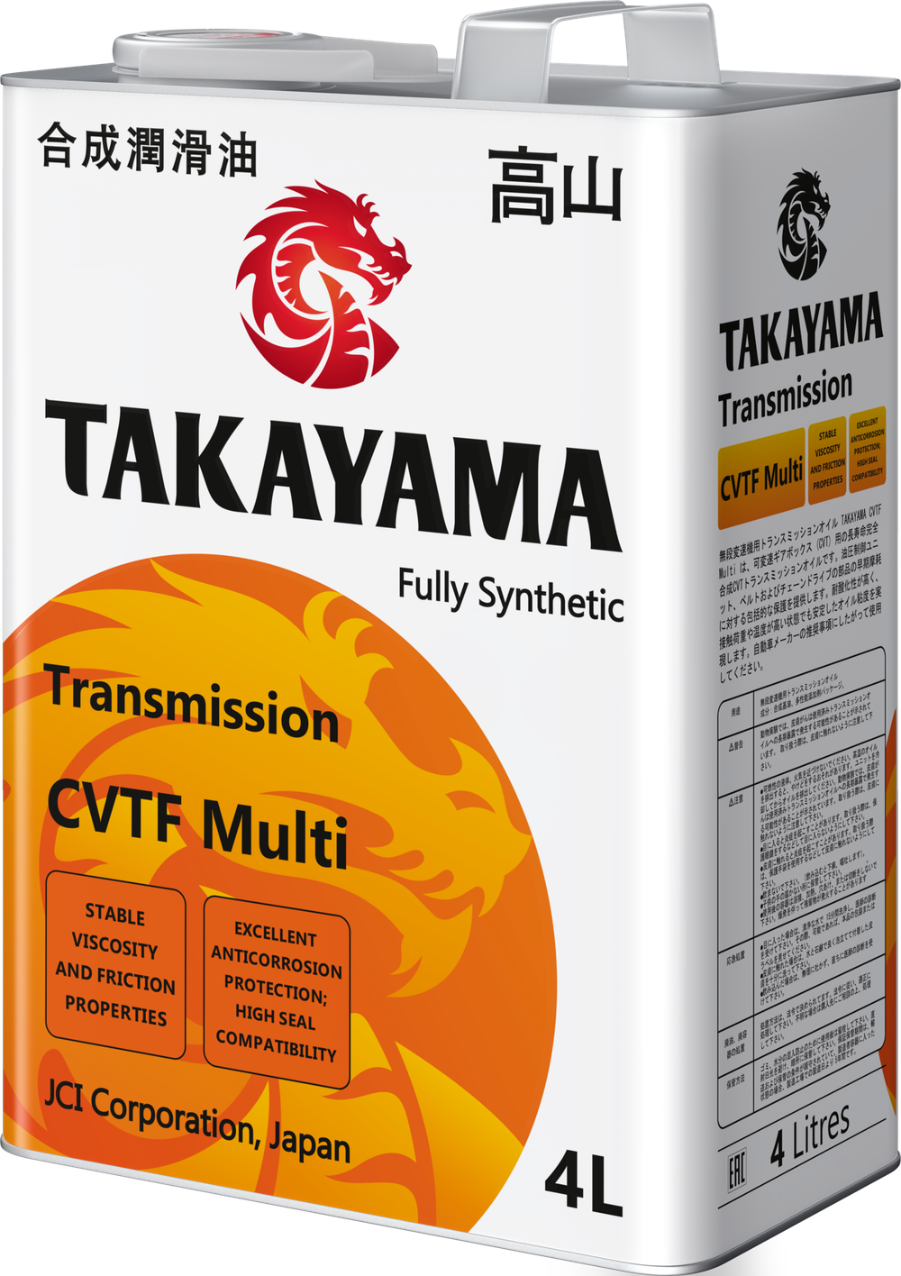 Масло трансмиссионное синтетическое TAKAYAMA Transmission CVTF Multi 4л