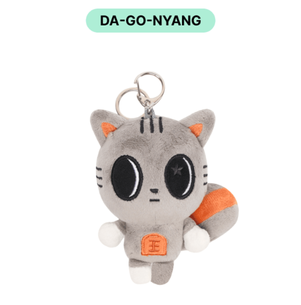 Мерч TXT - PPULBATU PLUSH KEYRING